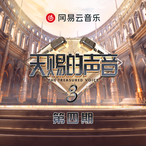 七夕物语MD-0250-1[/cp]李蓉蓉
