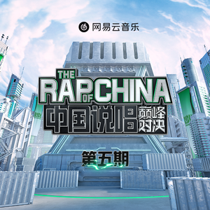 七夕物语MD-0250-1[/cp]李蓉蓉
