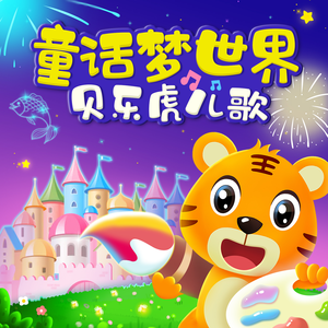 七夕物语MD-0250-1[/cp]李蓉蓉
