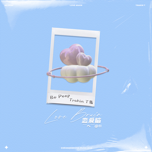 七夕物语MD-0250-1[/cp]李蓉蓉
