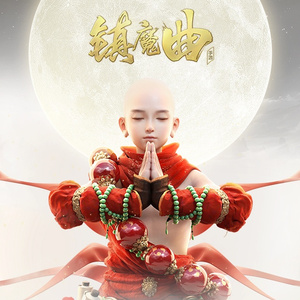 七夕物语MD-0250-1[/cp]李蓉蓉
