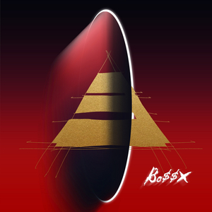 七夕物语MD-0250-1[/cp]李蓉蓉
