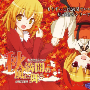 七夕物语MD-0250-1[/cp]李蓉蓉
