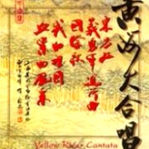 七夕物语MD-0250-1[/cp]李蓉蓉
