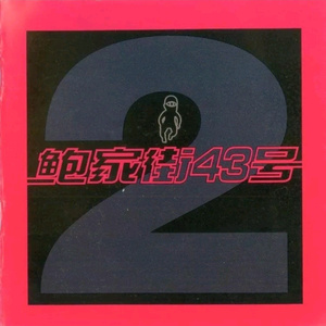 七夕物语MD-0250-1[/cp]李蓉蓉
