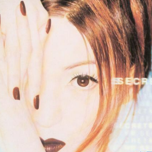 七夕物语MD-0250-1[/cp]李蓉蓉
