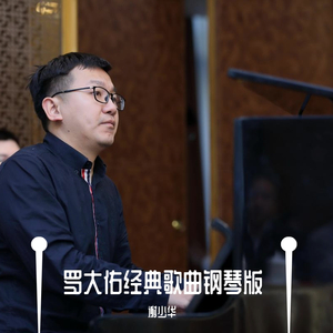 七夕物语MD-0250-1[/cp]李蓉蓉
