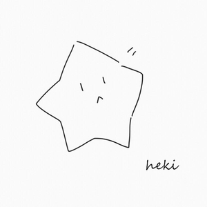 七夕物语MD-0250-1[/cp]李蓉蓉
